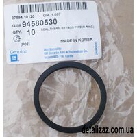 Прокладка термостата Ланос 1.4-1.5 Авео GM 94580530