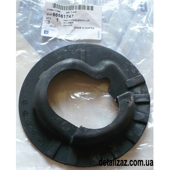 Прокладка нижняя под задние пружины Лачетти GM 96561747