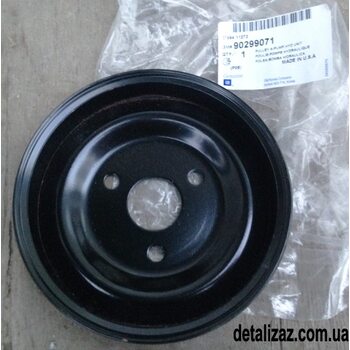 Шкив насоса гидроусилителя Ланос GM 90299071