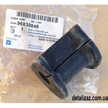 Втулка переднего стабилизатора (18мм) Лачетти Седан. GM 96839848