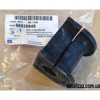 Втулка переднего стабилизатора (19мм) Лачетти Универсал. GM 96839849