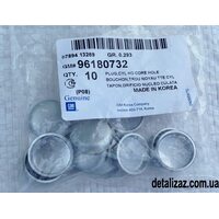 Заглушка головки блока цилиндров ф20 мм Ланос, Авео, Лачетти 1.6. GM 96180732