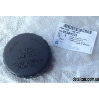 Крышка бачка гидроусилителя руля Lanos. GM 96304395