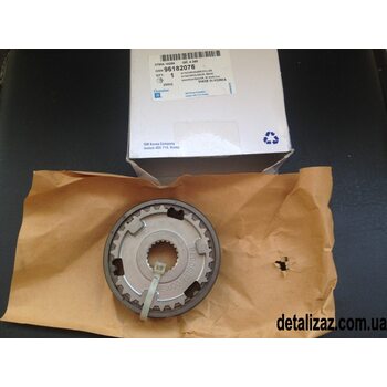 Муфта включения КПП 5-ой передачи в сборе Ланос, Авео, Лачетти, GM 96182076