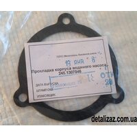 Прокладка насоса водяного (помпы). Таврия, Славута. ЗАЗ 245-1307046