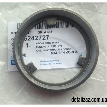Синхронизатор КПП 3 передачи Ланос Авео Лачетти GM 96242727