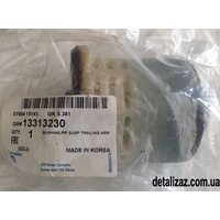 Сайлентблок задней балки Круз GM 13313230