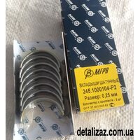 Вкладыши шатунные 0,25 Таврия, Сенс ЗАЗ 245-1000104-р2