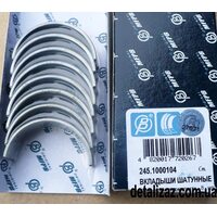 Вкладыши шатунные стандарт Сенс, Таврия ЗАЗ 245-1000104