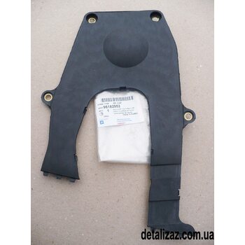 Крышка ремня ГРМ верхняя 1.5 Ланос Авео GM 25192571