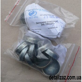 Заглушки блока Таврия, Славута, Сенс. ЗАЗ А245-1002200