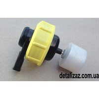 Датчик уровня тормозной жидкости Таврия, Славута ЗАЗ 103-3839000