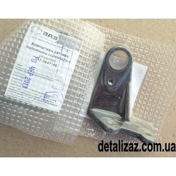Кронштейн крепления датчика коленвала Ланос 1,4 ЗАЗ 317-3847100