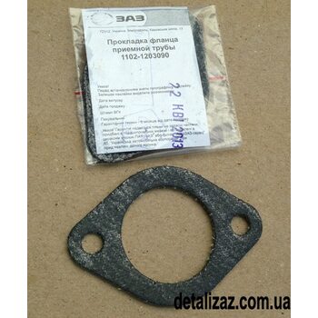 Прокладка глушителя Таврия Славута ЗАЗ 1102-1203090
