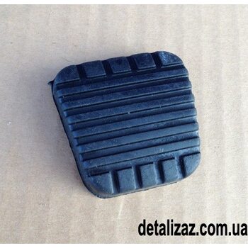 Накладка педали тормоза и сцепления Таврия 1102-1602048