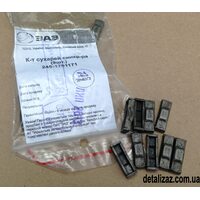 Сухари синхронизатора к-кт 9 шт. Таврия Славута Сенс 245-1701171