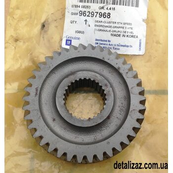 Шестерня 5-ой передачи Ланос Авео Лачетти. GM 96237739, 96297968