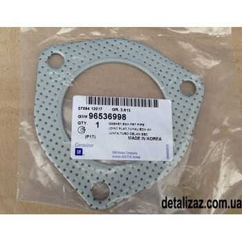 Прокладка пламягасителя (приёмной трубы) нижняя Aвeo, Лачетти 1.6 GM 96536998