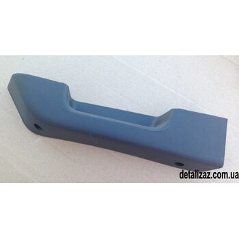 Подлокотник передний правый Таврия ЗАЗ 110206-6816010