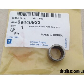 Подшипник стартера передний игольчатый (1,4КВ) Ланос, Авео, Лачетти. GM 09440923