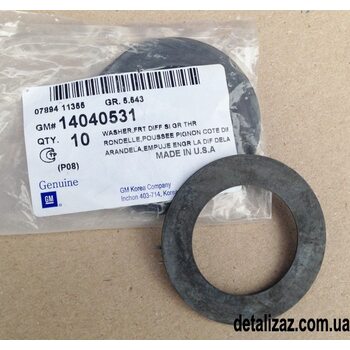 Шайба сателлита дифференциала Ланос, Авео, Лачетти. GM 25190005