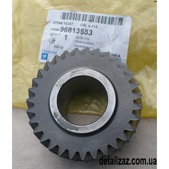 Шестерня 5-ой передачи Лачетти GM 96813583
