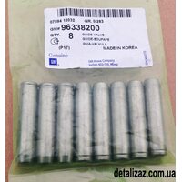 Втулки направляющие клапанов 8 шт Aвeo GM 96338200