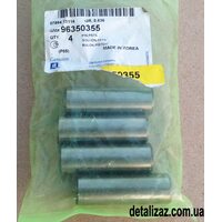 Палец поршневой (к-кт) Ланос 1,6 Авео 1,6 Лачетти 1,6 и 1,8LDA GM 96350355
