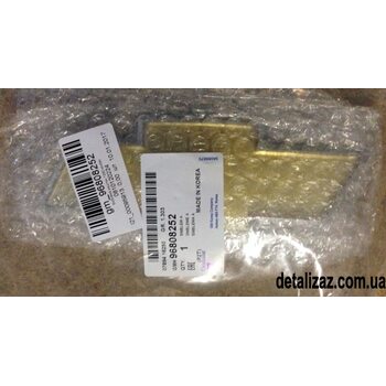 Эмблема "Chevrolet" крест бампера Aвeo НВ, T255 GM 96808252