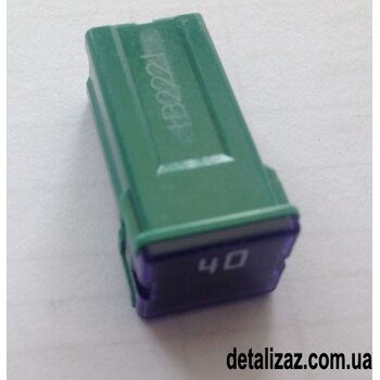 Предохранитель 40А. Сенс, Ланос. GM 96377974