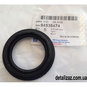 Сальник задней ступицы 40х52х8.5 Ланос, GM 94535474