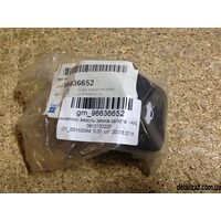 Ручка открытия капота Epica GM 96636652