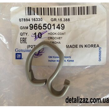 Крючок салона Авео GM 96650149