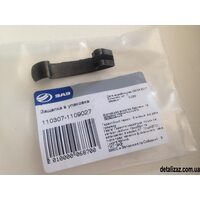 Защелка крышки воздушного фильтра Таврия ЗАЗ 110307-1109027