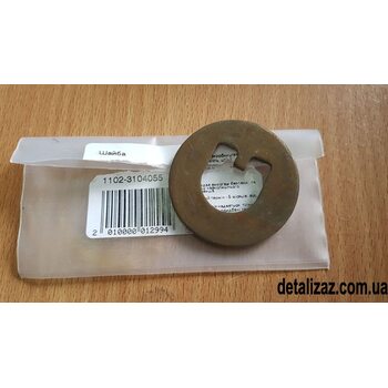 Шайба задней ступицы Таврия ЗАЗ 1102-3104055