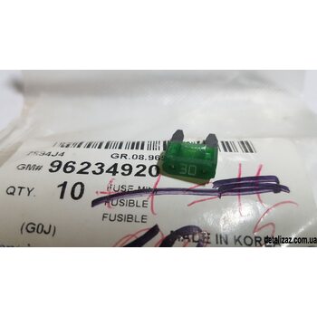 Предохранитель 30А мини GM 96234920
