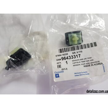 Датчик температуры окружающей среды Лачетти GM 96433317