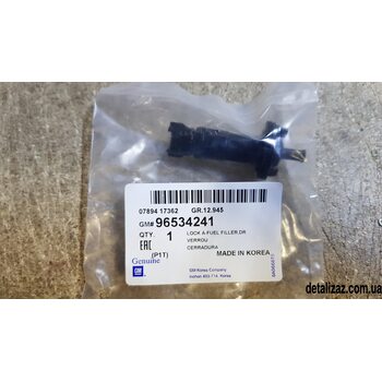 Замок лючка бензобака Aвeo GM 96534241