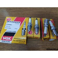 Свечи зажигания к-кт Ланос 1.4 с АКПП, Круз NGK ZFR6U-9