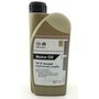 Масло моторное синтетика GM 5W-30 1л