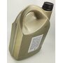 Масло моторное GM синтетика 5W-30 5л