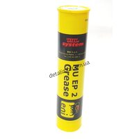 Смазка ступичных подшипников EP-2 (400г) Agip/Eni 03004