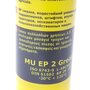 Смазка ступичных подшипников EP-2 (400г) Agip/Eni 03004