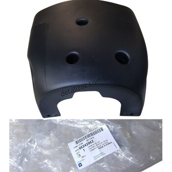 Кожух рулевой колонки нижний (для регулируемого вала) Ланос GM 96242962