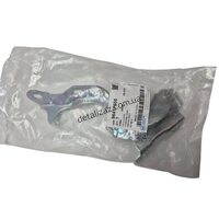 Петля капота правая Лачетти GM 96549000, 96417505