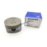 Поршень стандарт Эпика 2.5 GM 96309101