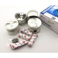 Поршни + пальцы 75,5 Сенс 1.3 AMP 4F-4125-050