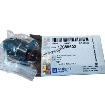 Регулятор холостого хода Ланос, Авео, Vida GM 93744675