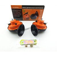 Сигнал звуковой Lavita LA180402