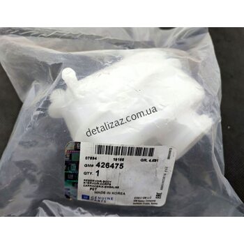 Бачок главного тормозного цилиндра Сенс, Ланос. GM 426475 